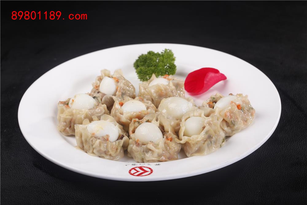 三鲜烧麦